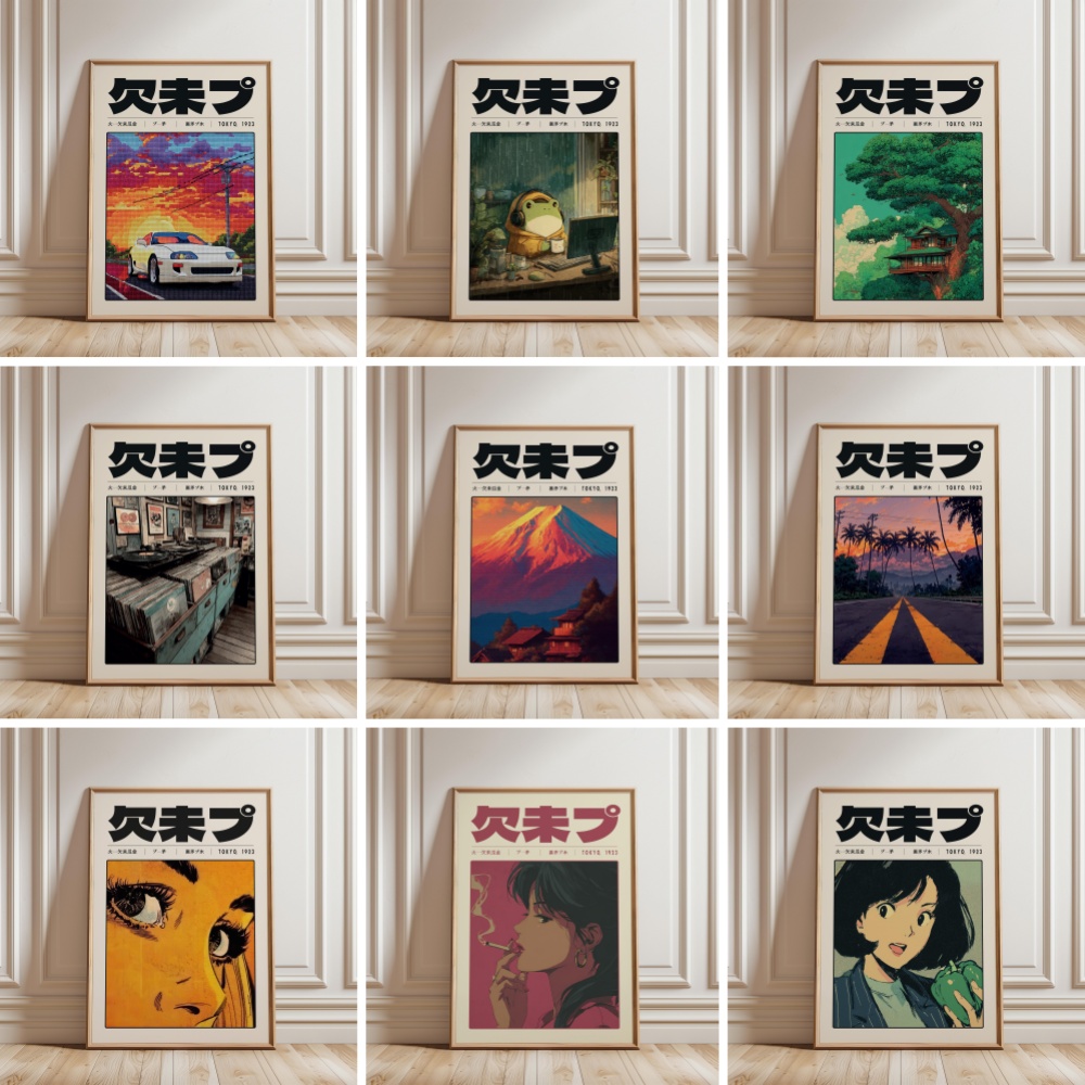 Japanese Lifestyle And Culture - 레트로 도쿄 Vaporwave 팝 문화 포스터
