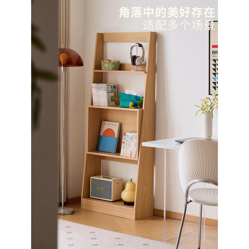 Japanese Lifestyle Book - 게으른 생활 책장 북유럽 일본식 작은