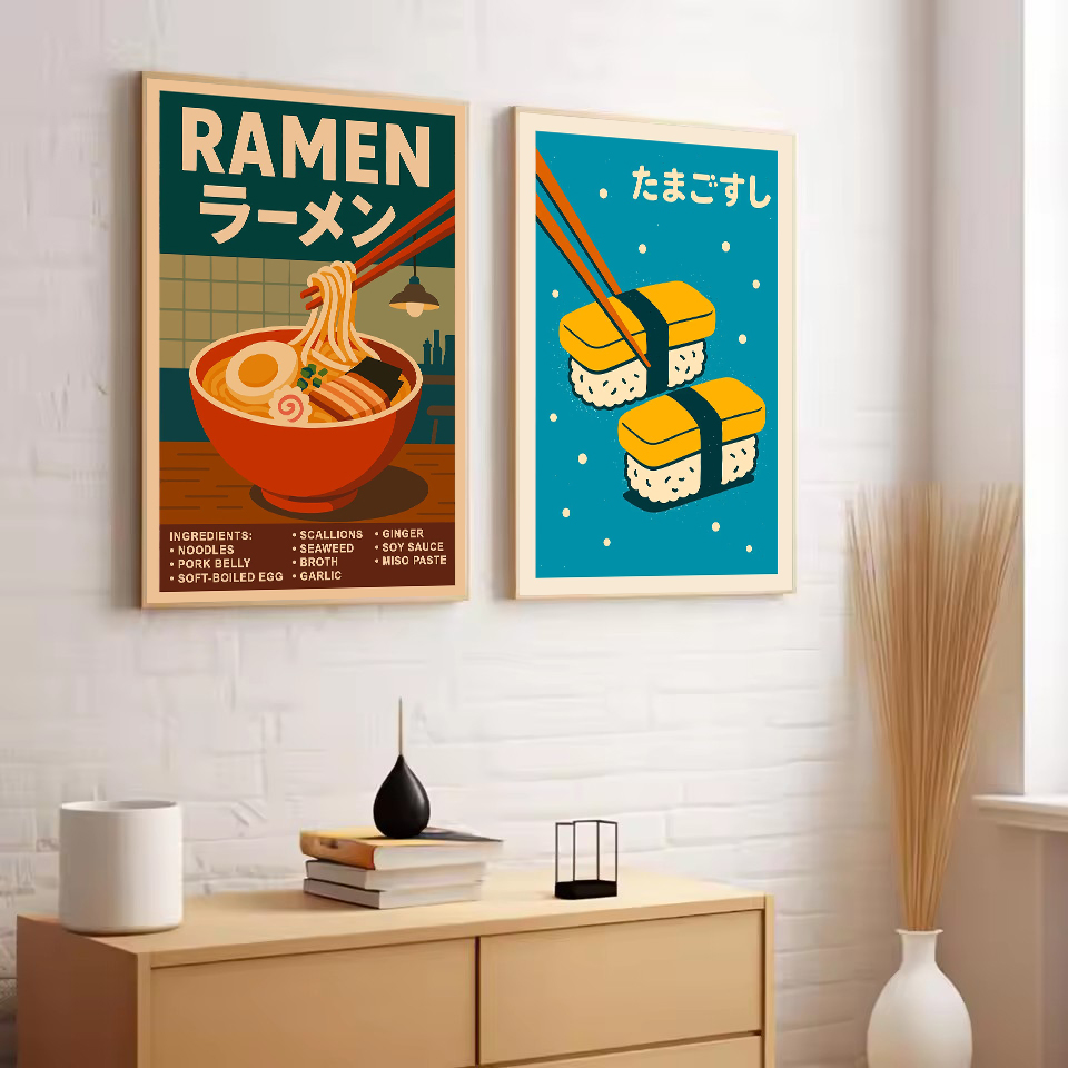 레트로 추상 일본 문화 검은 고양이 라멘 잉어 포스터  - Japanese Lifestyle And Culture 리뷰 및 가격