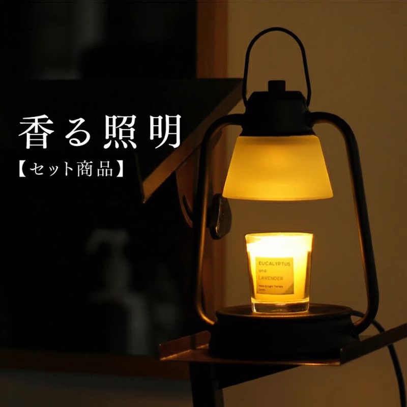 창의적이고 미니멀한 왁스 멜팅 캔들 램프, 레트로 일본 - Japanese Candle Wax 리뷰 및 가격