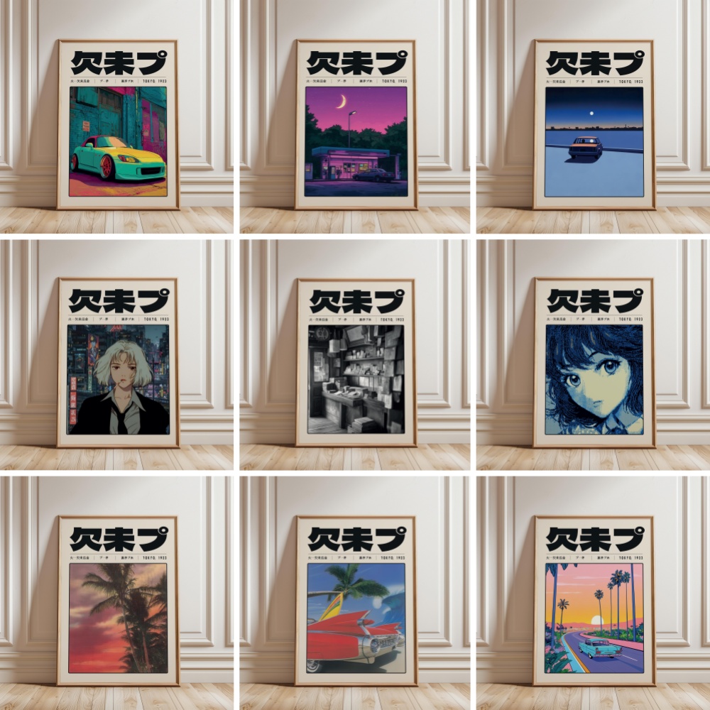 레트로 일본 Vaporwave 도쿄 1923 스타일 Y - Japanese Lifestyle And Culture 리뷰 및 가격