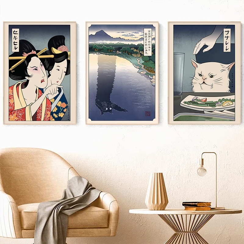 일본 우키요에 스타일 포스터 프린트, 고양이를 향해 소 - Japanese Lifestyle At Home 리뷰 및 가격