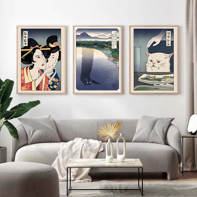 일본 우키요에 스타일 포스터 프린트, 고양이를 향해 소 - Japanese Lifestyle At Home 리뷰 및 가격