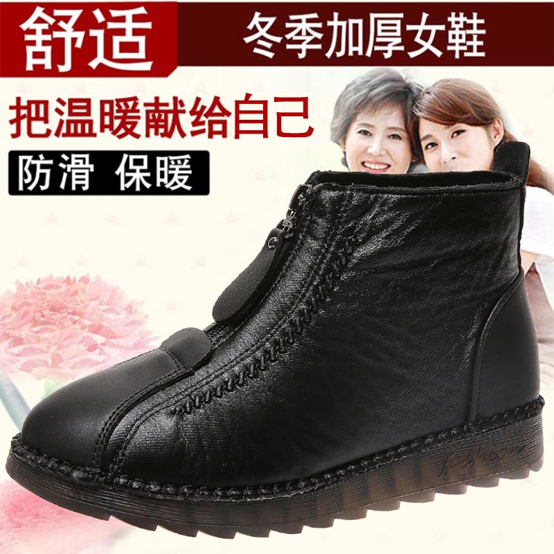 하이 컷 pu 가죽 운동화 2022 여성 운동화 202 - Japanese Lifestyle Shoes 리뷰 및 가격