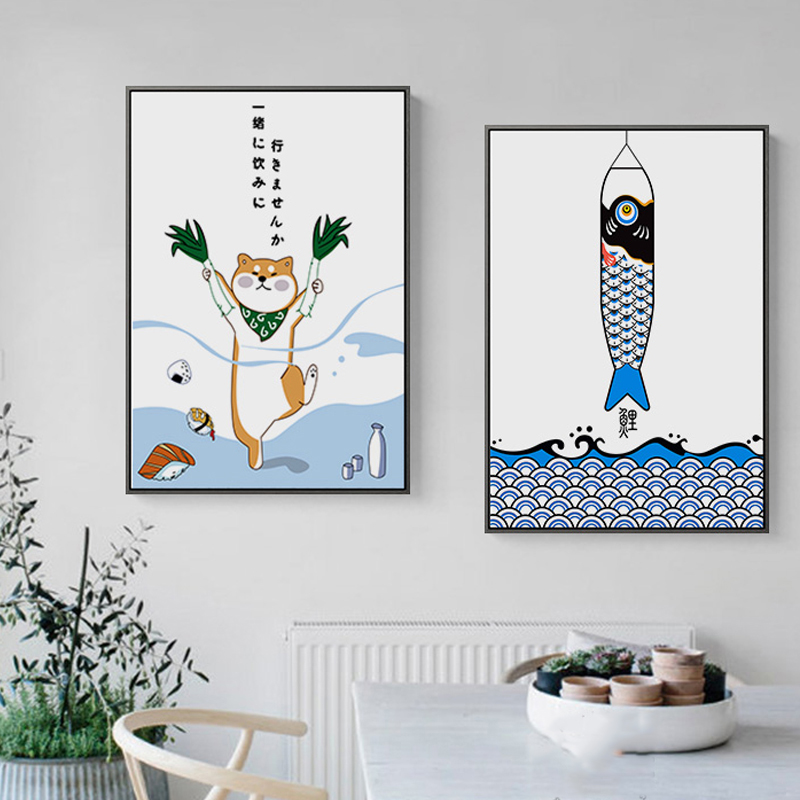 일본 창의적인 동물 물고기 포스터 및 인쇄 식당 장식  - Lifestyle Of Japanese 리뷰 및 가격