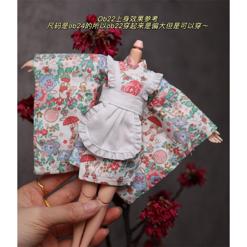 메이드 스타일 일본식 기모노 유카타 스커트 옷 모델 1 - Japanese Lifestyle Goods 리뷰 및 가격