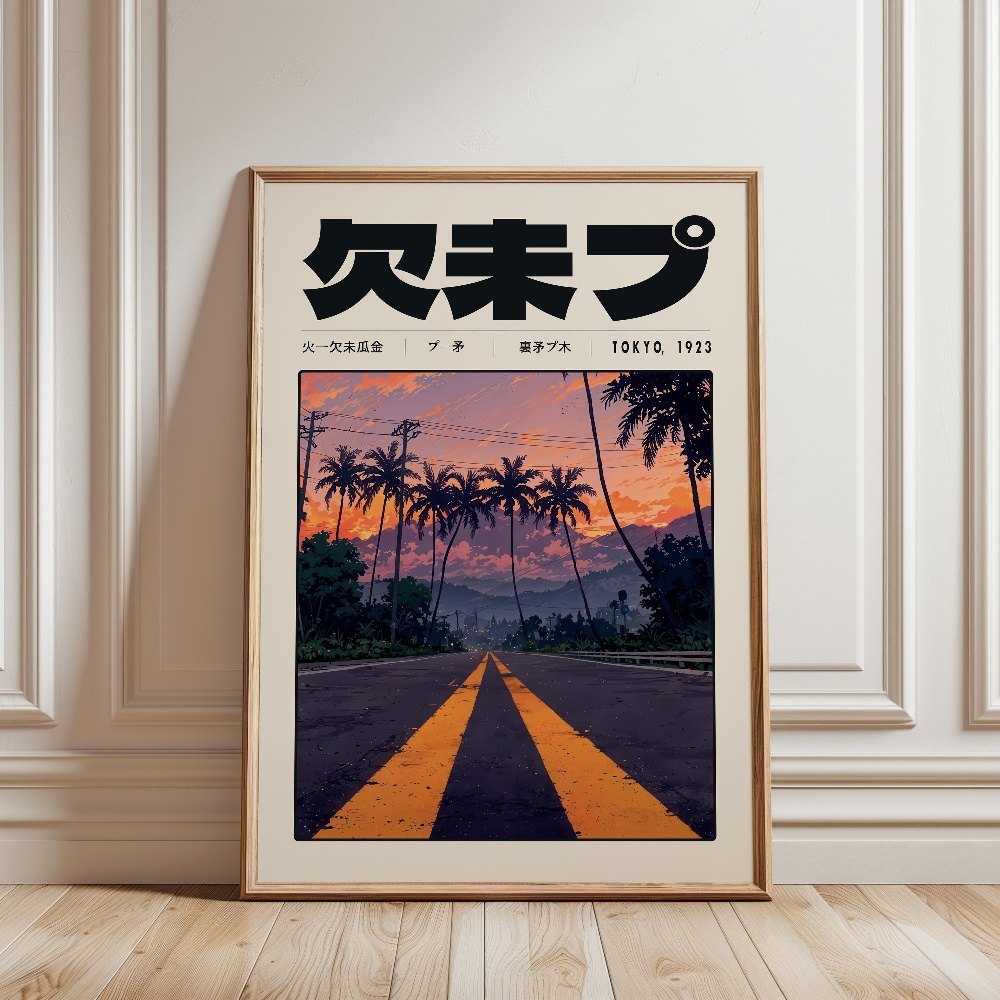레트로 도쿄 Vaporwave 팝 문화 포스터 일본식  - Japanese Lifestyle And Culture 리뷰 및 가격