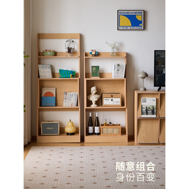 게으른 생활 책장 북유럽 일본식 작은 책장 디스플레이  - Japanese Lifestyle Book 리뷰 및 가격