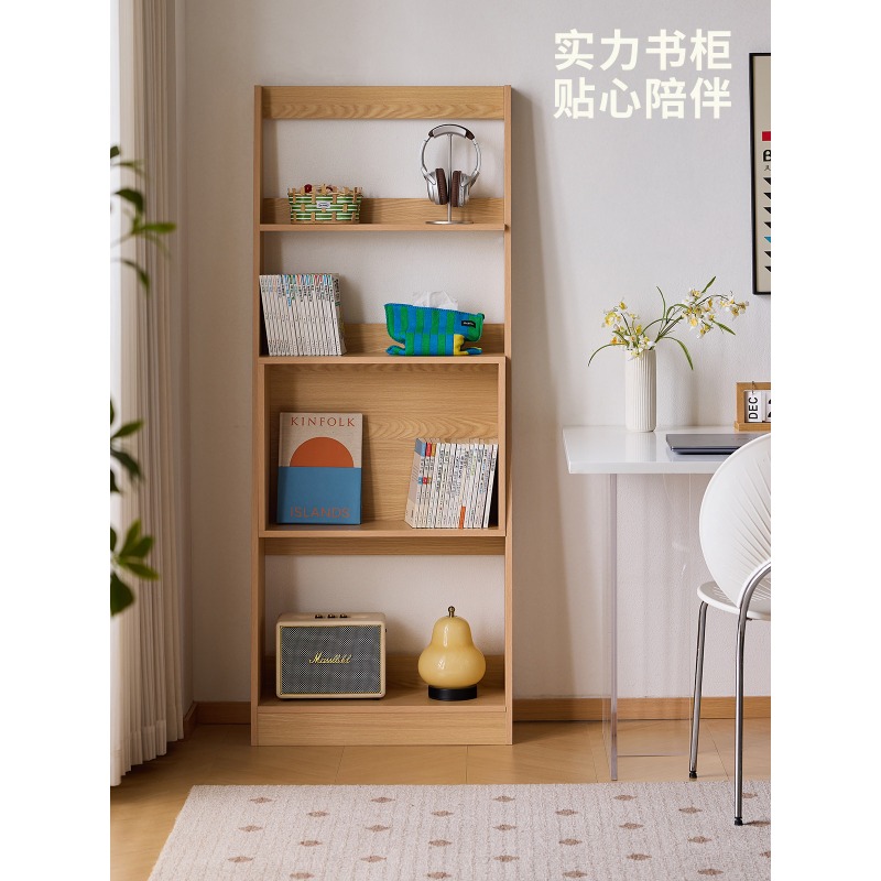 게으른 생활 책장 북유럽 일본식 작은 책장 디스플레이  - Japanese Lifestyle Book 리뷰 및 가격