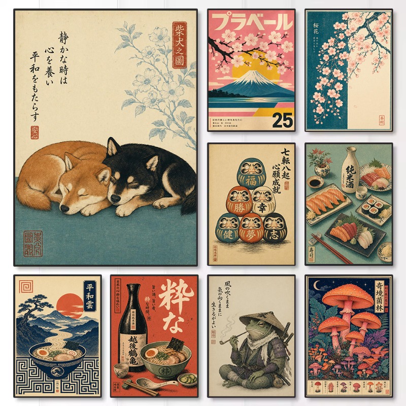 빈티지 미니멀리스트 일본 전통 문화 인형 스시 사쿠라  - Japanese Lifestyle And Culture 리뷰 및 가격