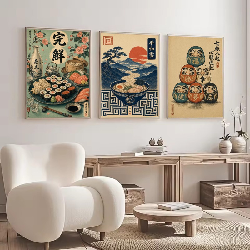 빈티지 미니멀리스트 일본 전통 문화 인형 스시 사쿠라  - Japanese Lifestyle And Culture 리뷰 및 가격