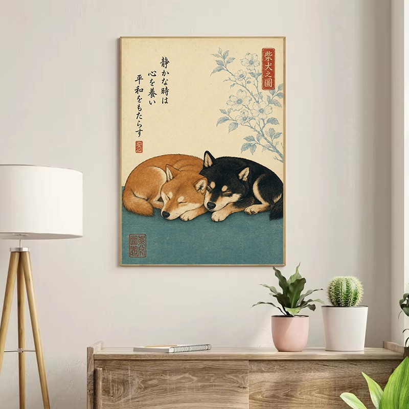 빈티지 미니멀리스트 일본 전통 문화 인형 스시 사쿠라  - Japanese Lifestyle And Culture 리뷰 및 가격